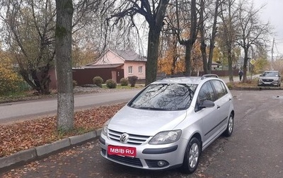 Volkswagen Golf Plus I, 2008 год, 920 000 рублей, 1 фотография