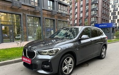 BMW X1, 2020 год, 3 490 000 рублей, 1 фотография