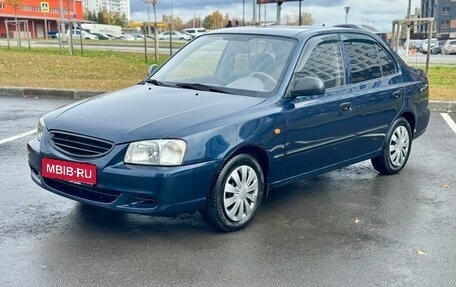 Hyundai Accent II, 2006 год, 350 000 рублей, 1 фотография