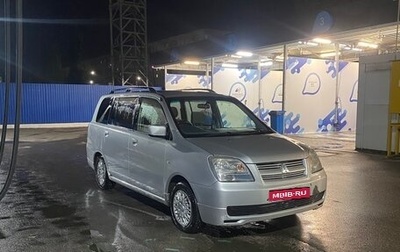 Mitsubishi Dion I рестайлинг, 2002 год, 750 000 рублей, 1 фотография