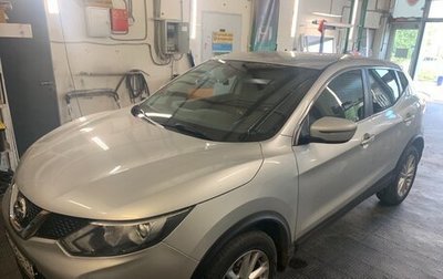Nissan Qashqai, 2017 год, 1 800 000 рублей, 1 фотография
