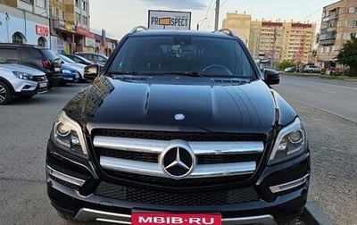 Mercedes-Benz GL-Класс, 2013 год, 2 780 000 рублей, 1 фотография