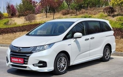Honda Odyssey IV, 2021 год, 2 446 000 рублей, 1 фотография