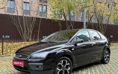 Ford Focus II рестайлинг, 2005 год, 470 000 рублей, 1 фотография