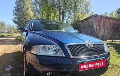 Skoda Octavia, 2008 год, 500 000 рублей, 1 фотография