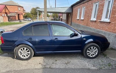 Volkswagen Jetta IV, 2002 год, 400 000 рублей, 1 фотография
