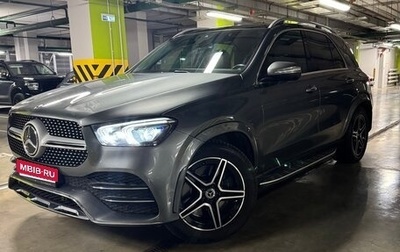 Mercedes-Benz GLE, 2019 год, 6 200 000 рублей, 1 фотография