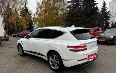 Genesis GV80 I, 2020 год, 5 300 000 рублей, 1 фотография