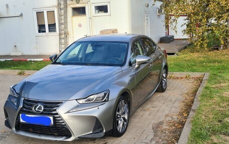 Lexus IS III, 2018 год, 2 490 000 рублей, 1 фотография