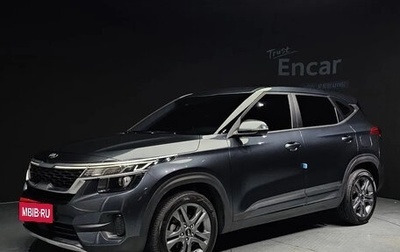 KIA Seltos I, 2021 год, 1 390 000 рублей, 1 фотография