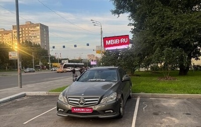 Mercedes-Benz E-Класс, 2011 год, 1 250 000 рублей, 1 фотография