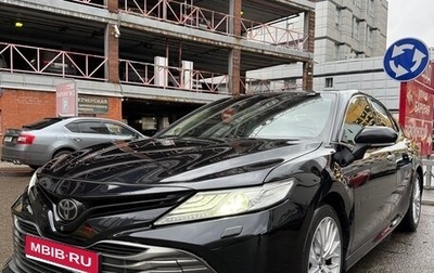 Toyota Camry, 2018 год, 2 230 000 рублей, 1 фотография