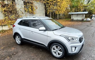 Hyundai Creta I рестайлинг, 2017 год, 1 570 000 рублей, 1 фотография