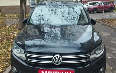 Volkswagen Tiguan I, 2014 год, 1 000 050 рублей, 1 фотография