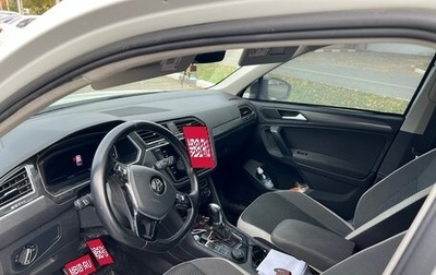 Volkswagen Tiguan II, 2019 год, 2 300 000 рублей, 1 фотография