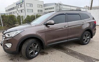 Hyundai Santa Fe III рестайлинг, 2014 год, 2 100 000 рублей, 1 фотография