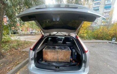 Ford Focus II рестайлинг, 2009 год, 550 000 рублей, 1 фотография