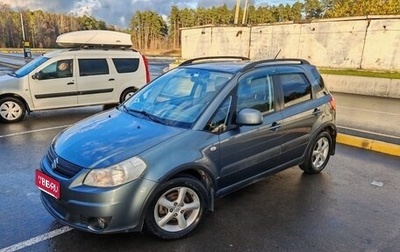 Suzuki SX4 II рестайлинг, 2008 год, 700 000 рублей, 1 фотография