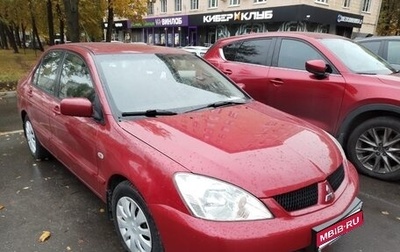 Mitsubishi Lancer IX, 2009 год, 666 666 рублей, 1 фотография