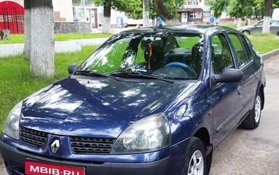 Renault Symbol I, 2002 год, 155 000 рублей, 1 фотография