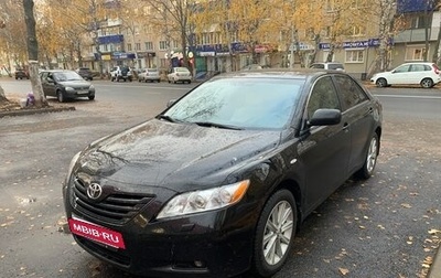 Toyota Camry, 2007 год, 800 000 рублей, 1 фотография