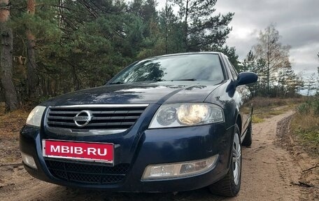 Nissan Almera Classic, 2012 год, 520 000 рублей, 1 фотография