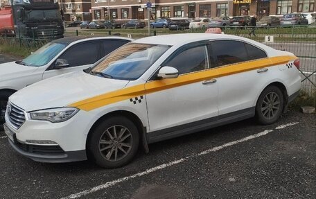 Lifan Murman (820), 2017 год, 747 000 рублей, 4 фотография