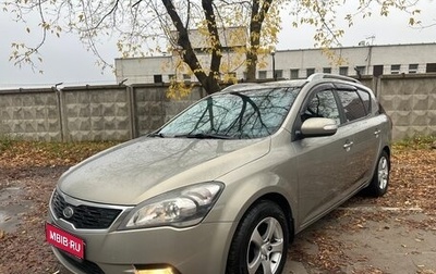 KIA cee'd I рестайлинг, 2011 год, 770 000 рублей, 1 фотография