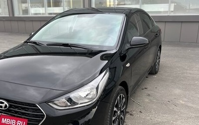 Hyundai Solaris II рестайлинг, 2018 год, 1 060 000 рублей, 1 фотография