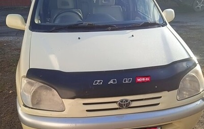 Toyota Raum I, 1998 год, 225 000 рублей, 1 фотография