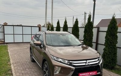 Mitsubishi Eclipse Cross, 2020 год, 2 350 000 рублей, 1 фотография