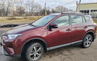 Toyota RAV4, 2018 год, 2 490 000 рублей, 1 фотография