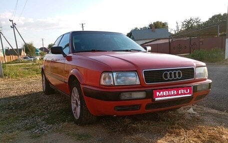 Audi 80, 1993 год, 330 000 рублей, 1 фотография