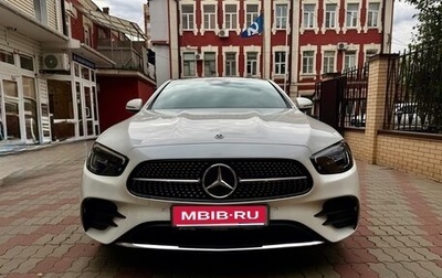 Mercedes-Benz E-Класс, 2021 год, 6 350 000 рублей, 1 фотография