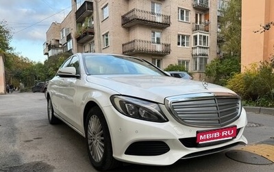 Mercedes-Benz C-Класс, 2015 год, 2 200 000 рублей, 1 фотография