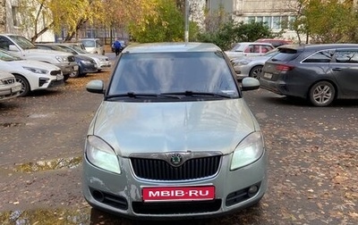 Skoda Fabia II, 2009 год, 325 000 рублей, 1 фотография