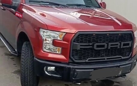 Ford F-150 XIII, 2016 год, 4 500 000 рублей, 1 фотография