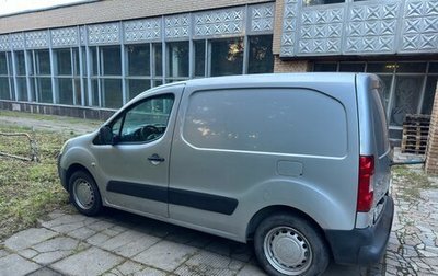 Citroen Berlingo II рестайлинг, 2010 год, 750 000 рублей, 1 фотография