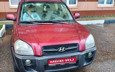 Hyundai Tucson III, 2006 год, 650 000 рублей, 1 фотография