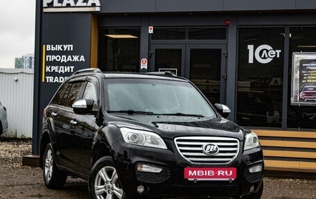 Lifan X60 I рестайлинг, 2014 год, 559 000 рублей, 2 фотография