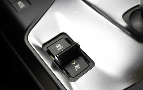 Jaguar E-Pace, 2018 год, 2 199 000 рублей, 25 фотография