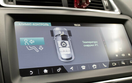 Jaguar E-Pace, 2018 год, 2 199 000 рублей, 22 фотография