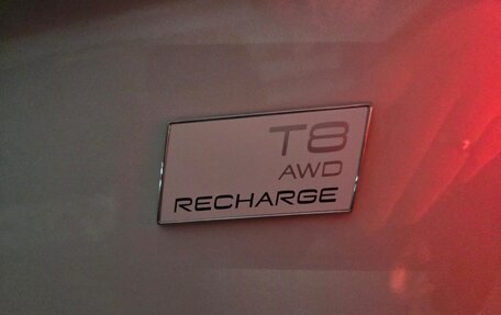 Volvo XC90 II рестайлинг, 2020 год, 7 490 000 рублей, 9 фотография