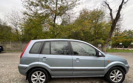 Ford Fusion I, 2008 год, 520 000 рублей, 3 фотография