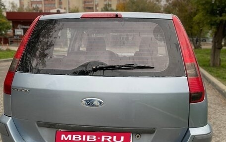 Ford Fusion I, 2008 год, 520 000 рублей, 5 фотография