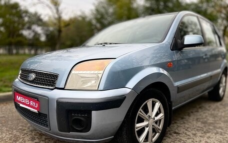 Ford Fusion I, 2008 год, 520 000 рублей, 14 фотография