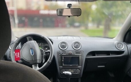 Ford Fusion I, 2008 год, 520 000 рублей, 7 фотография