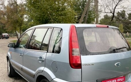 Ford Fusion I, 2008 год, 520 000 рублей, 6 фотография