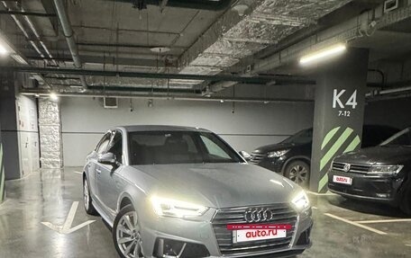 Audi A4, 2019 год, 2 500 000 рублей, 2 фотография