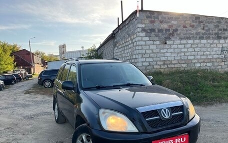 Vortex Tingo I, 2011 год, 120 000 рублей, 3 фотография